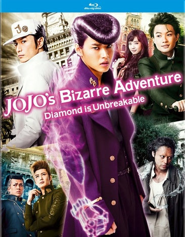 JoJo's Bizarre Adventure: Diamond is Unbreakable: Chapter 1 (Live Action Movie) (BD) [Blu-ray]