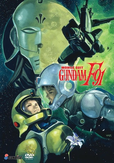 Mobile Suit Gundam F91 DVD Collection