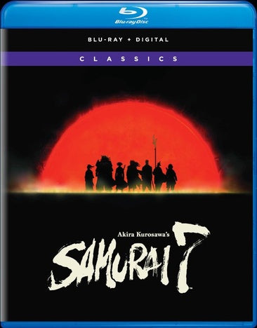 Samurai 7: The Complete Series [Blu-ray]
