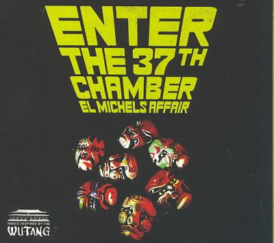 Enter the 37th Chamber