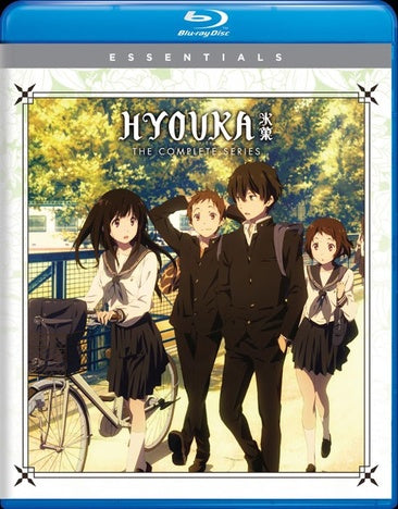 Hyouka: The Complete Series [Blu-ray]