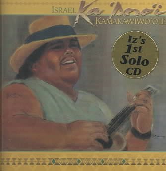 Ka 'Ano'i