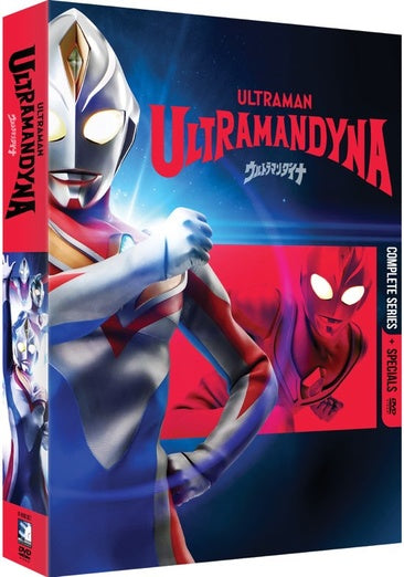 Ultraman Dyna