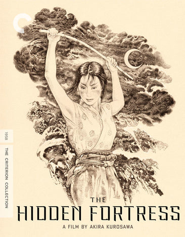 Criterion Collection: Hidden Fortress [Blu-ray]