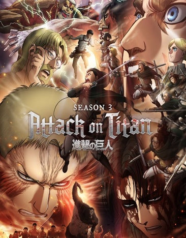 Attack on Titan: Season 3 [Blu-ray]