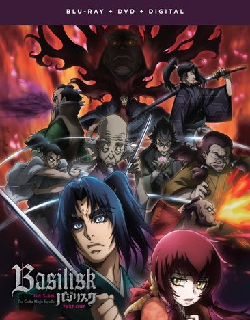 Basilisk: The Ouka Ninja Scrolls - Part One [Blu-ray]