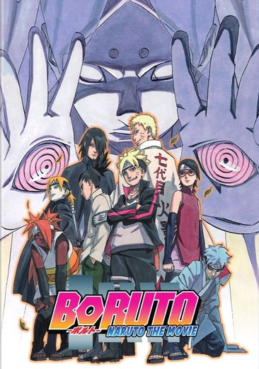 Boruto - Naruto the Movie