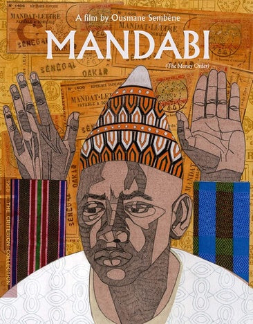 Mandabi (The Criterion Collection) [Blu-ray]