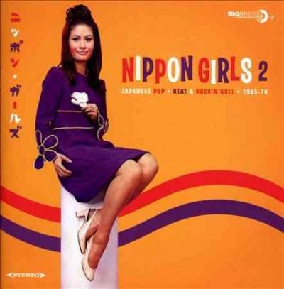 Nippon Girls 2: Japanese Pop 1965-70 / Various