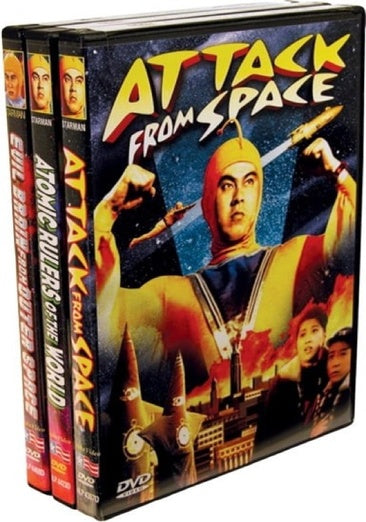 Japanese Superhero-Starman: Attack From Space (1965) / Atomic Rulers of The World (1964) / Evil Brain From Outer Space (1956) (3-DVD)