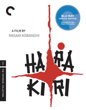 Harakiri (The Criterion Collection) [Blu-ray]