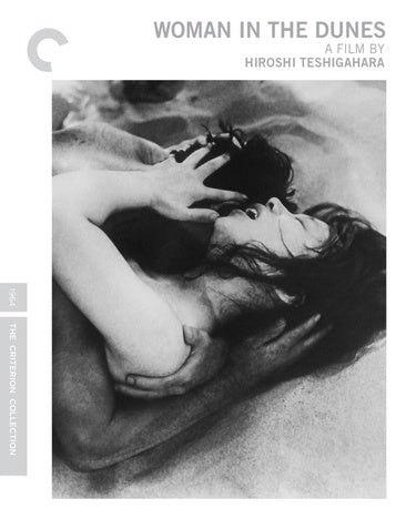 Woman in the Dunes (The Criterion Collection) [Blu-ray]