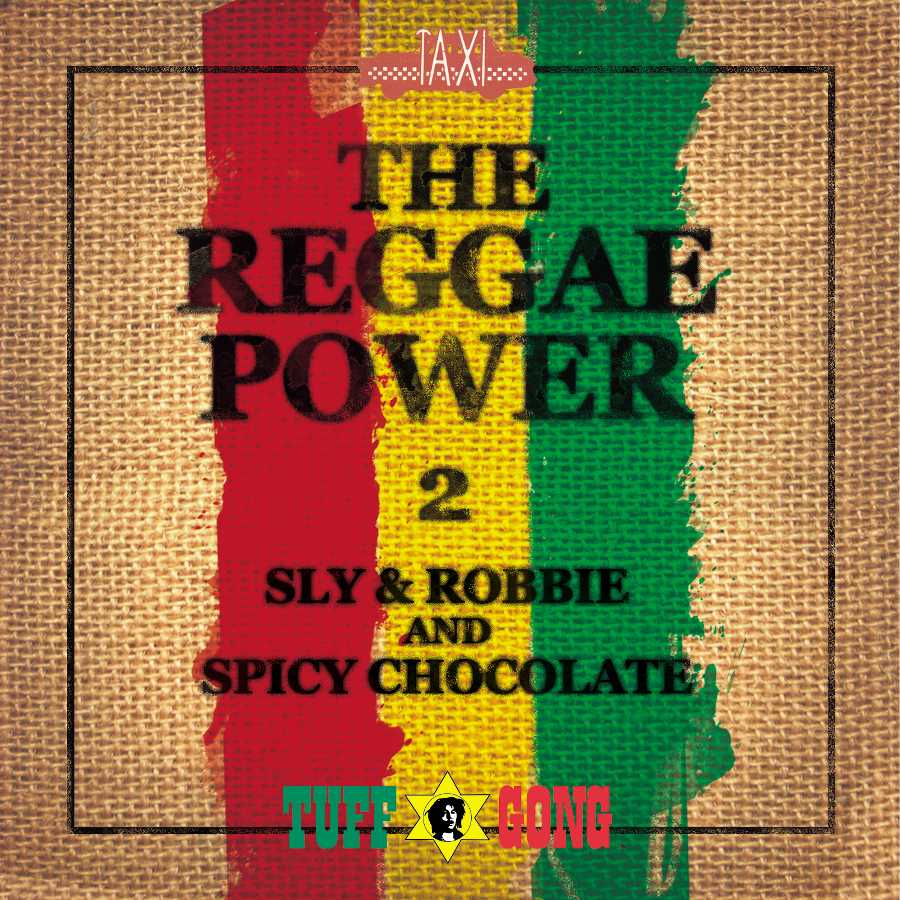 The Reggae Power 2