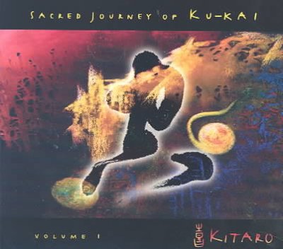 Sacred Journey of Kukai