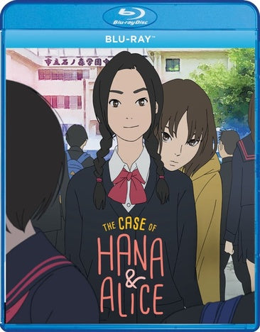 The Case of Hana & Alice [Blu-ray]
