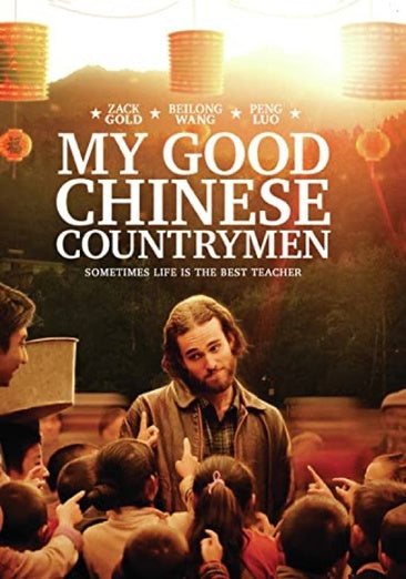 My Good Chinese Countrymen