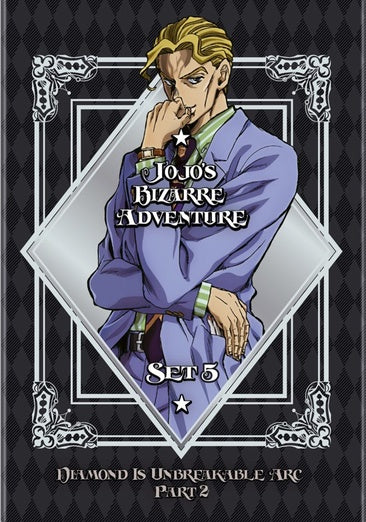JoJo's Bizarre Adventure Set 5: Diamond Is Unbreakable Part 2 (DVD)
