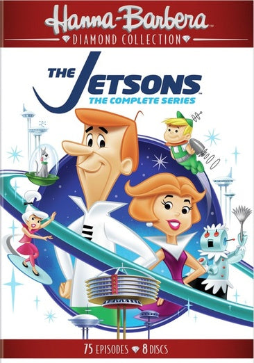 Jetsons, The: The Complete Series (DVD)