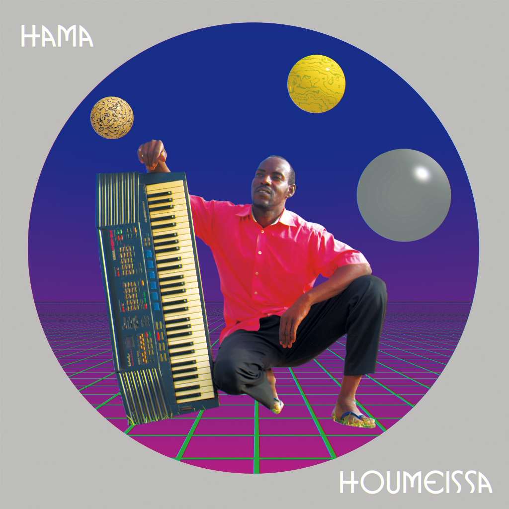 Houmeissa