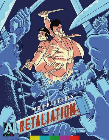 Retaliation [Blu-ray]