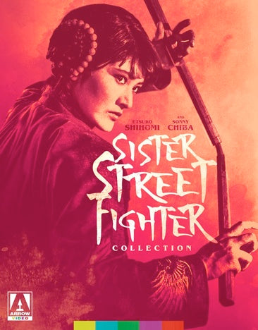 Sister Street Fighter Collection [Blu-ray]