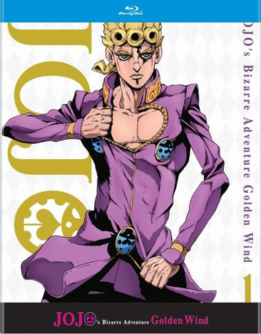 Jojos Bizarre Adventure: Golden Wind Part 1 [Blu-ray]